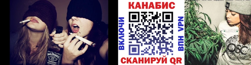Все наркотики Духовщина ГАШИШ  А ПВП  Мефедрон  Бошки Шишки  гидра tor  КОКАИН 