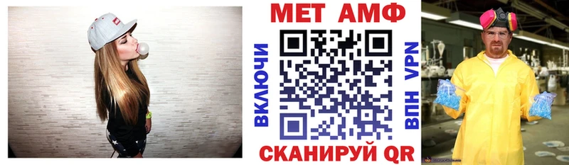 blacksprut ТОР  Духовщина  Амфетамин 97% 