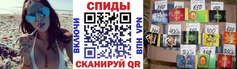 как найти наркотики  OMG зеркало  БУТИРАТ 1.4BDO  Духовщина 