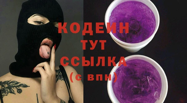 MDMA Premium VHQ Мегион
