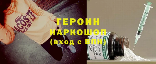 MDMA Premium VHQ Мегион