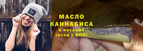 MDMA Premium VHQ Мегион