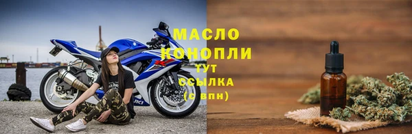мефедрон мука Медвежьегорск