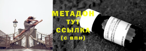 MDMA Premium VHQ Мегион