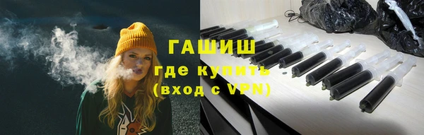 MDMA Premium VHQ Мегион