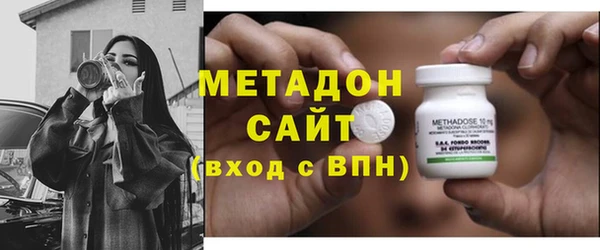 прущие грибы Беслан