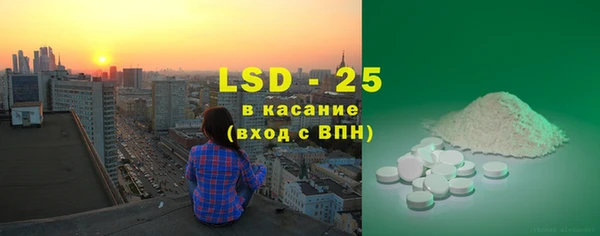 MDMA Premium VHQ Мегион