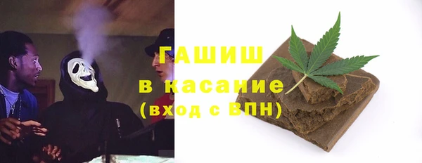 мефедрон мука Медвежьегорск