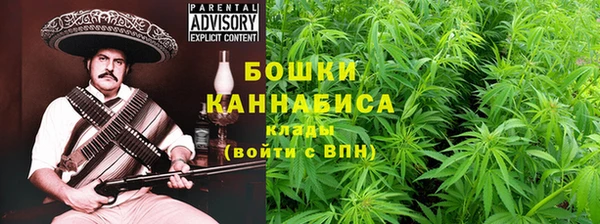 мефедрон мука Медвежьегорск