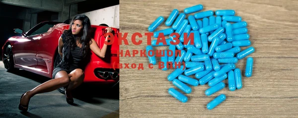 мефедрон мука Медвежьегорск