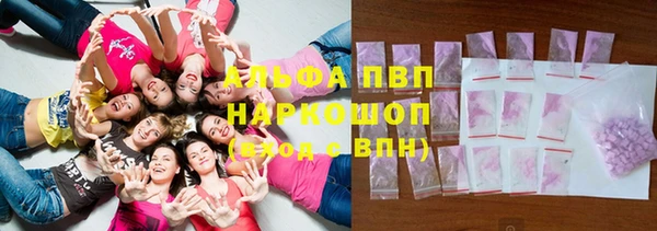 марки lsd Медногорск