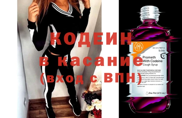 мефедрон мука Медвежьегорск