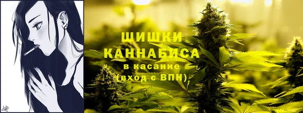 марки lsd Медногорск