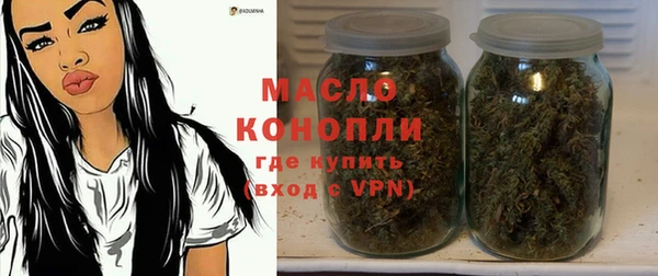 MDMA Premium VHQ Мегион