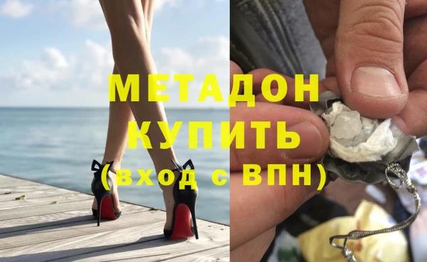 прущие крисы Бикин