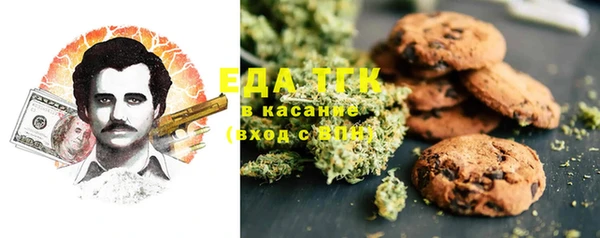 MDMA Premium VHQ Мегион