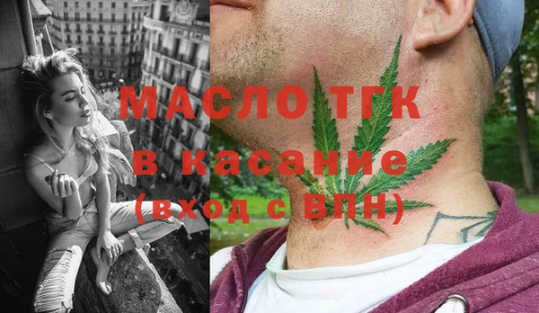марки lsd Медногорск