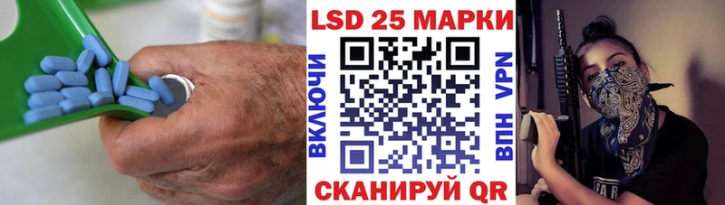 ЛСД экстази ecstasy Духовщина